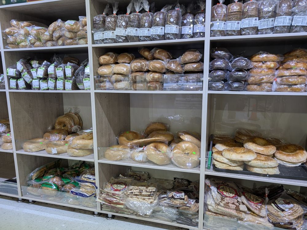 Bakery bread rack
