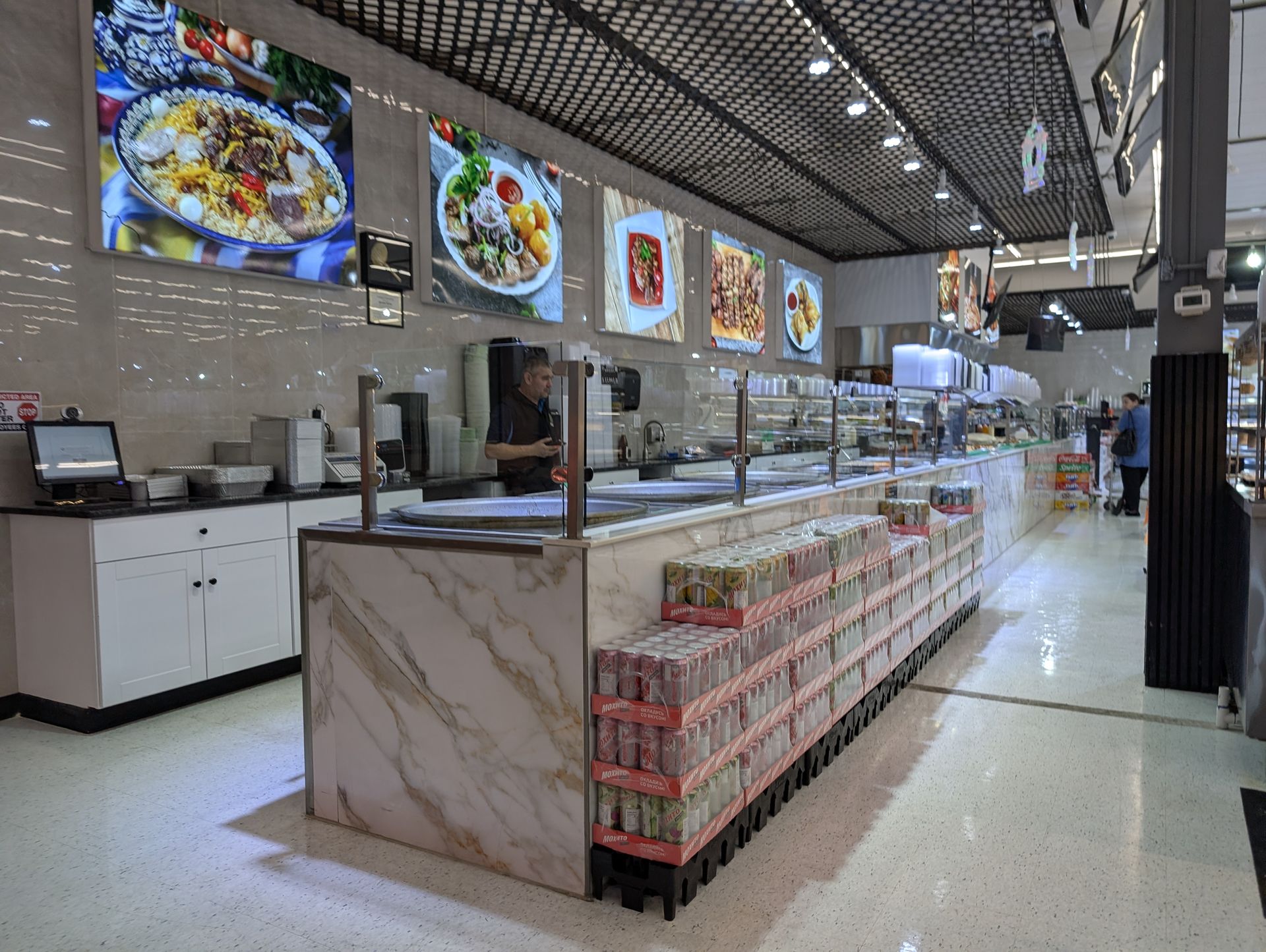Wide view inside ASR Food Market