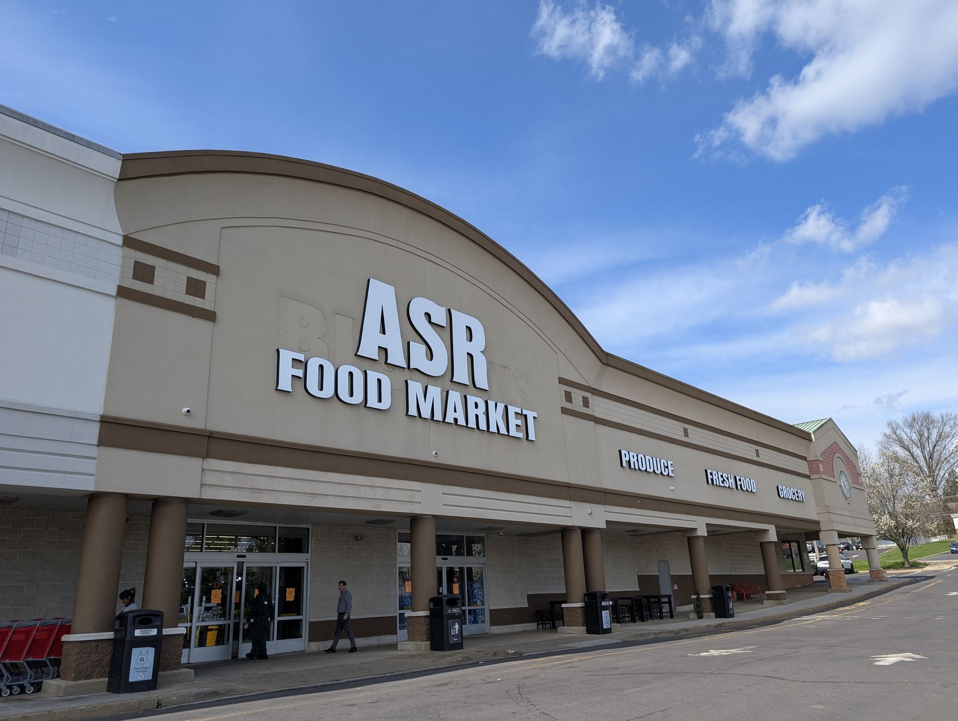 ASR Food Market storefront on Bustleton Avenue